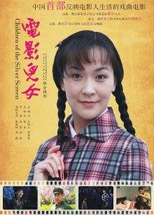 53372-麻豆传媒代理兔子先生新作TZ-052《双子兄弟3P性爱实录》齐操春雨童颜巨乳少女 高清